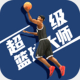 a8体育app官方下载