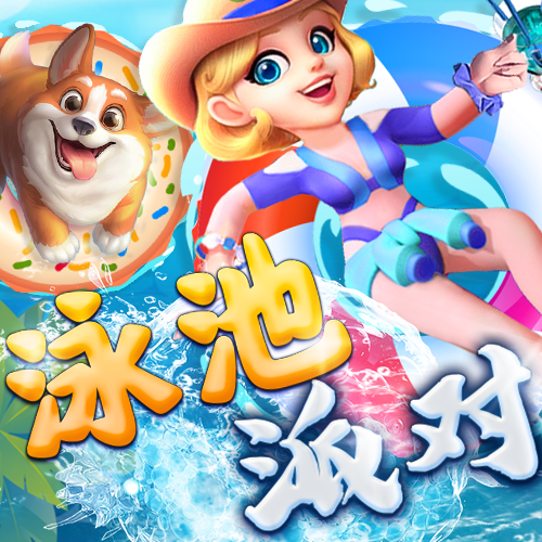 银河国际官网app下载