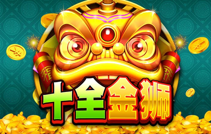 bg电子